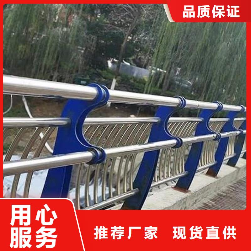 物美价优(顺益)桥梁扶手立柱钢板标准规格