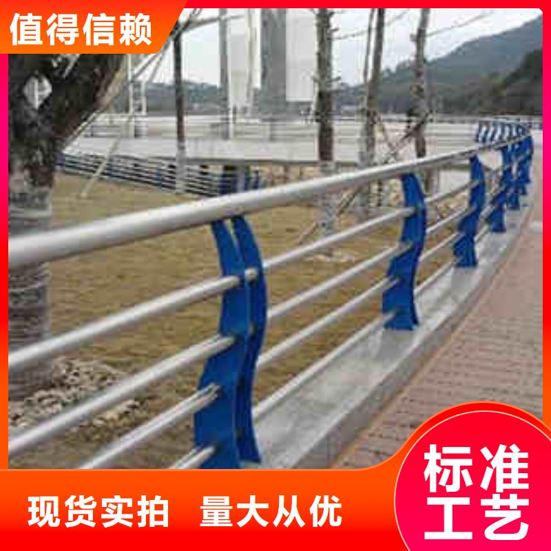 按需设计<顺益>桥梁景观护栏订做壁厚标准