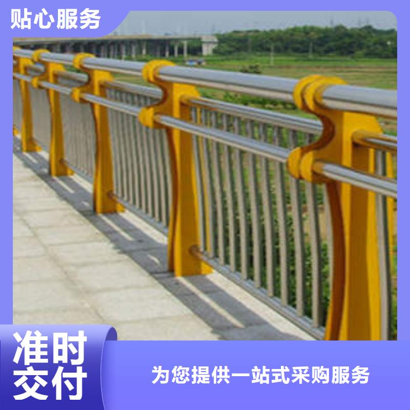 定制批发[顺益]防撞护栏桥梁立柱品质齐全