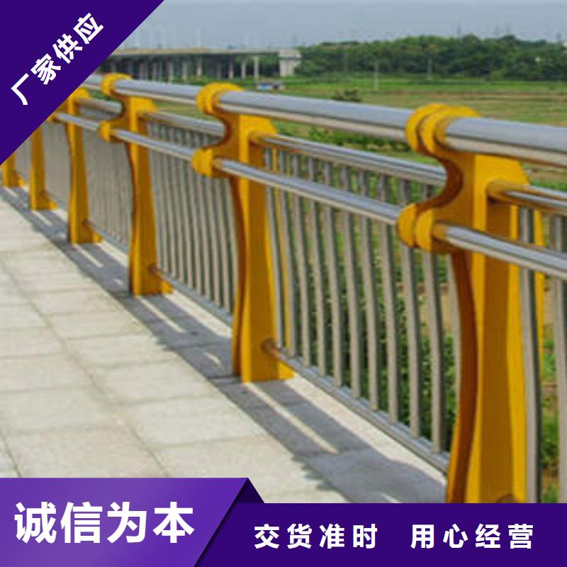 河道护栏生产工艺