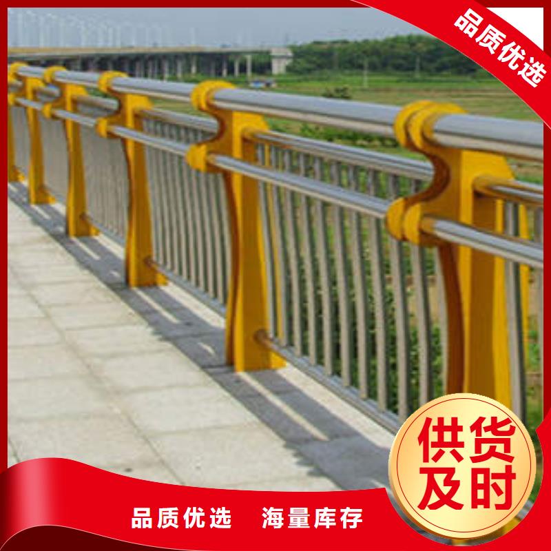 生产型[顺益]桥梁防撞护栏立柱品质齐全