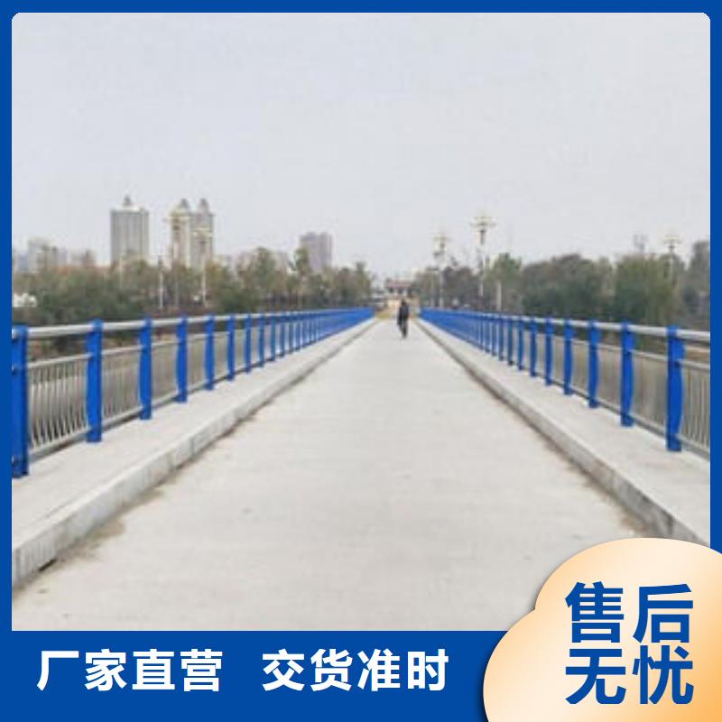 真诚合作【顺益】桥梁景观护栏订做厂家直销