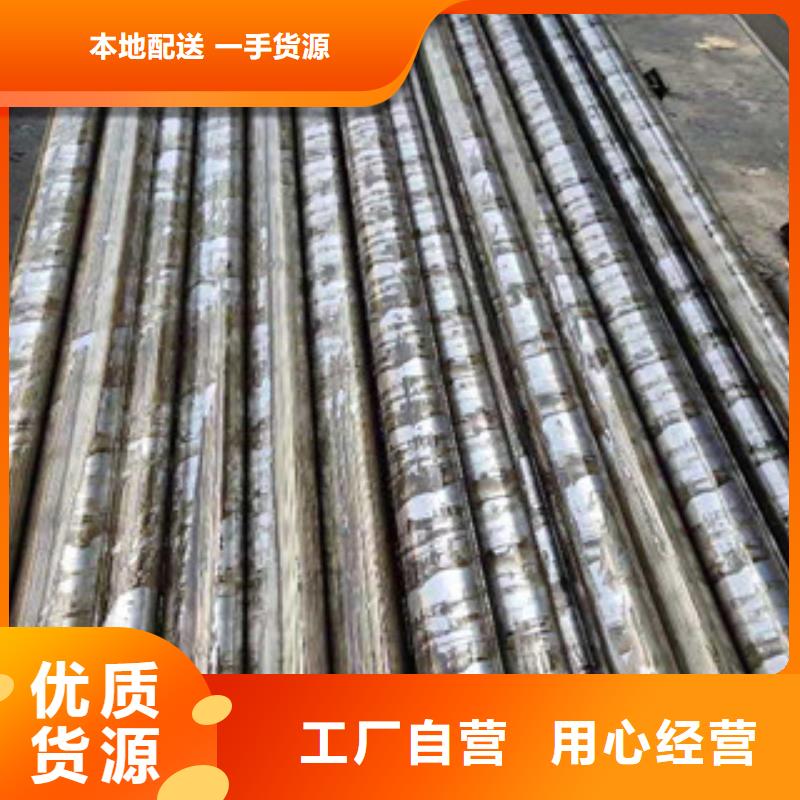 精密鋼管鉛棒工藝層層把關