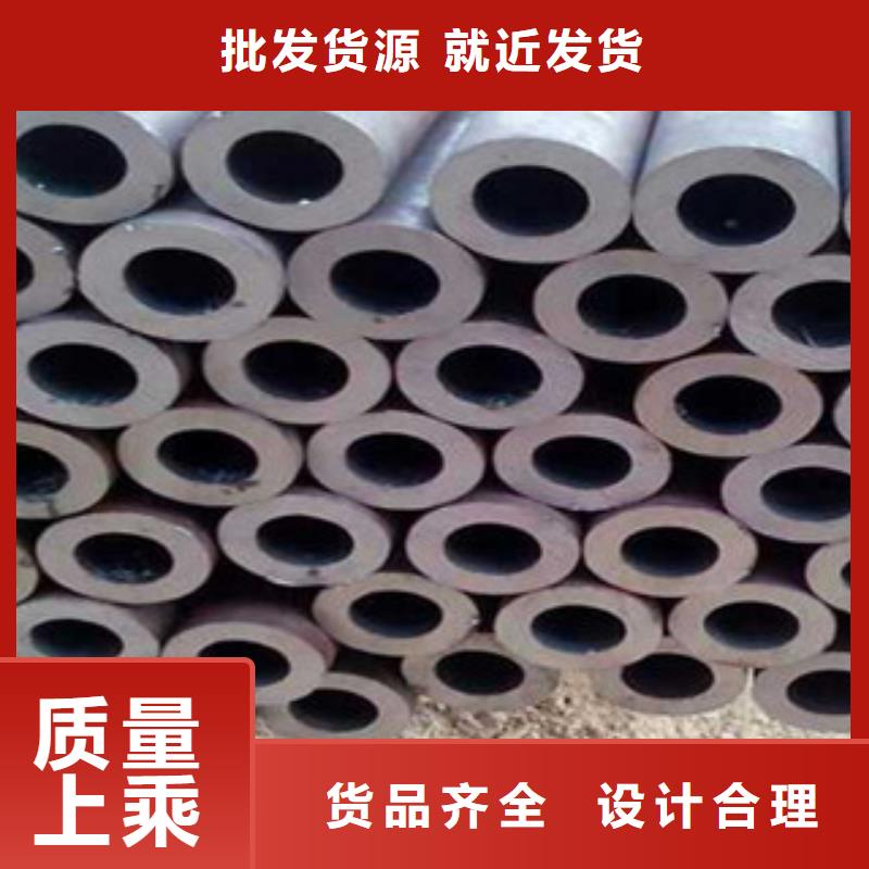 工厂直营(江泰)Gcr15轴承精密钢管质量上乘厂家