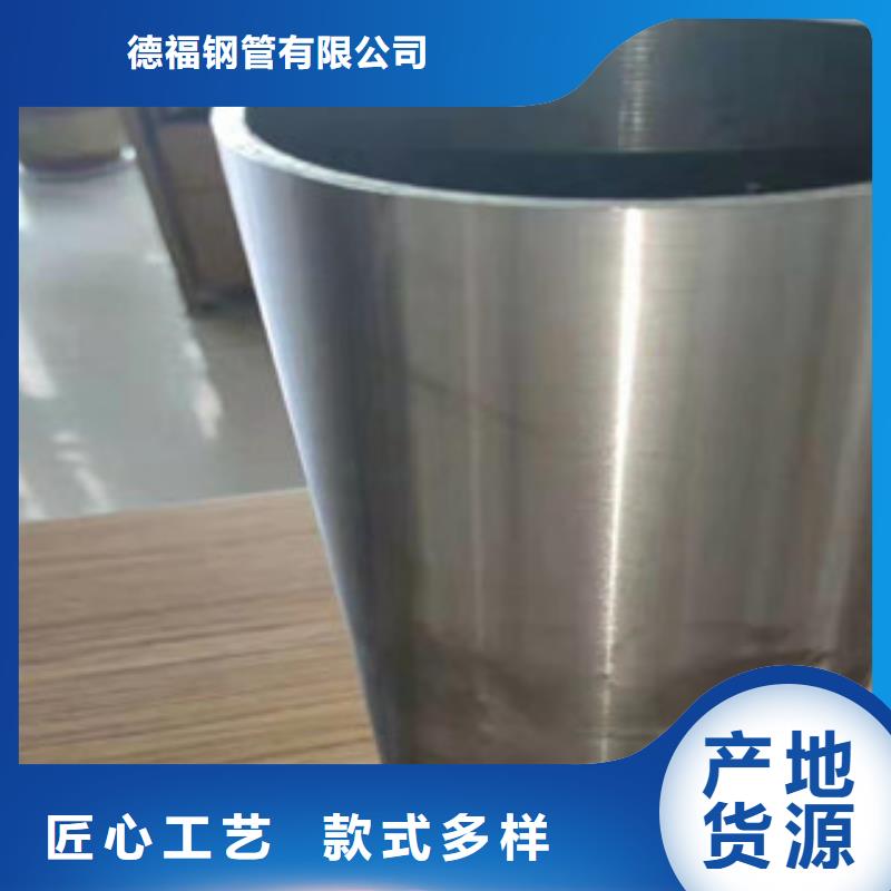 质量优的甄选好厂家江泰钢材有限公司35crmo精密钢管品牌厂家