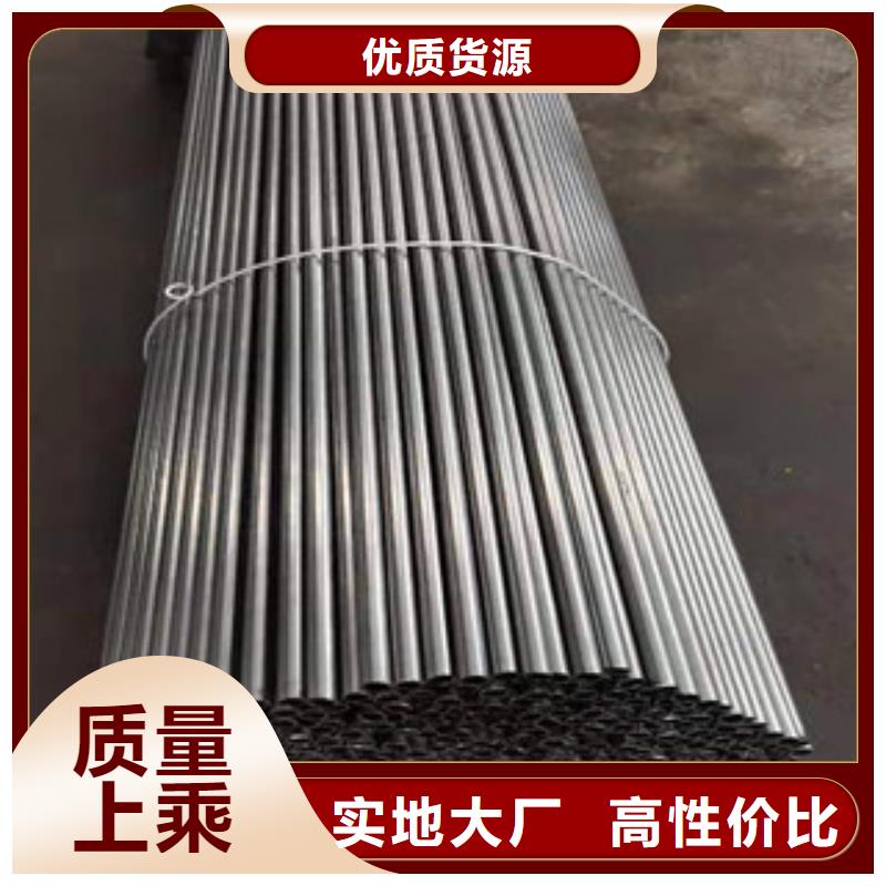 购买(江泰)40cr精密钢管-40cr精密钢管厂家现货