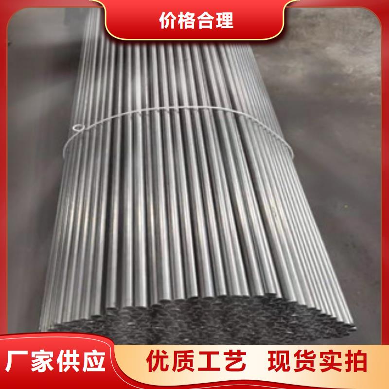 老品牌厂家江泰钢材有限公司Gcr15轴承精密钢管优质供货厂家