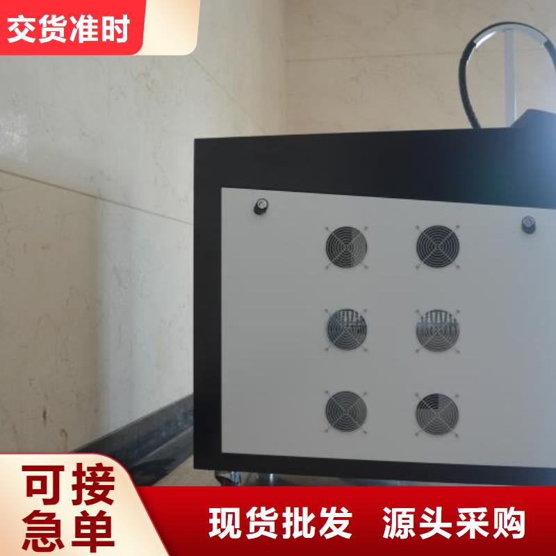 激光焊接機,鐳雕打碼機廠家可定制