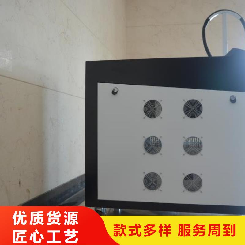 激光焊接機激光焊接機廠家廠家型號齊全