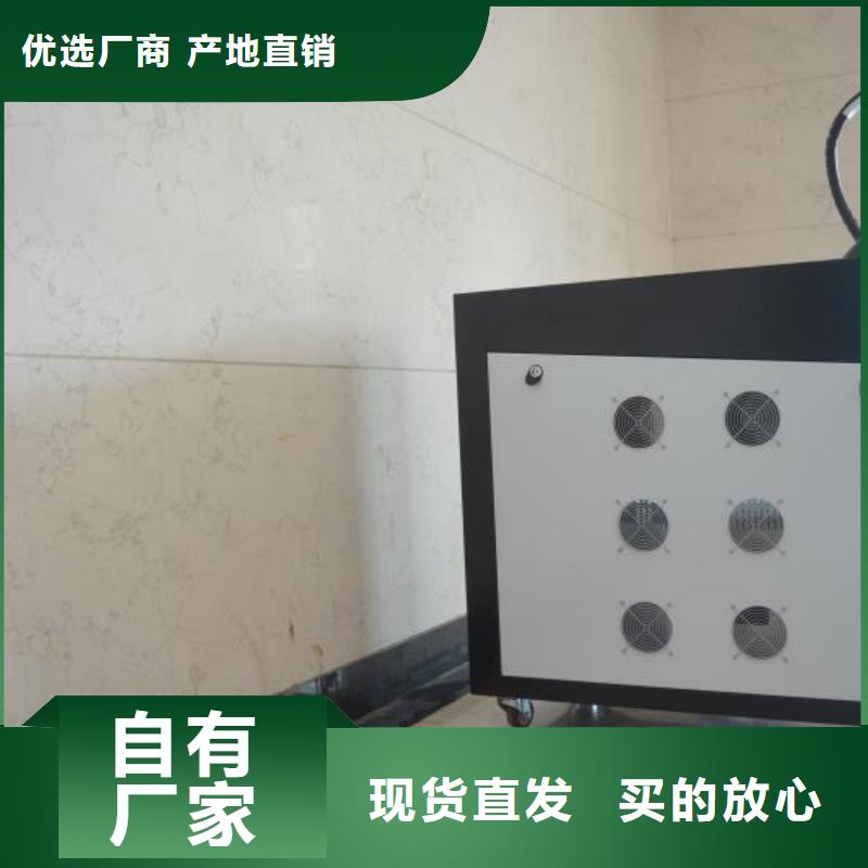 激光焊接機實力優品