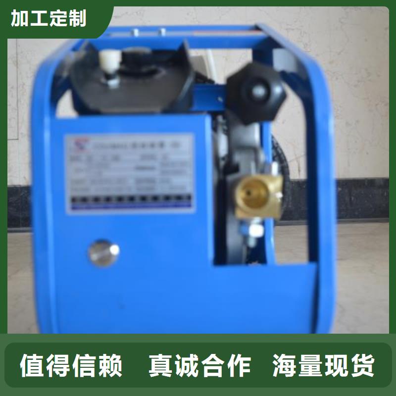 【大鹏】YAG硬光路脉冲激光焊接机放心购买实力优品