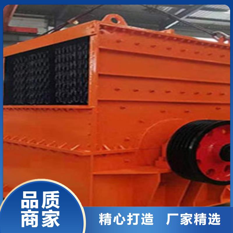 破碎機(jī)_圓錐破多年廠家可靠