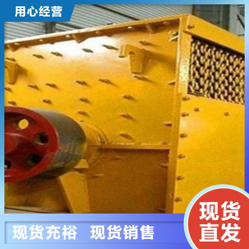 破碎機海沙淡化機械48小時發貨