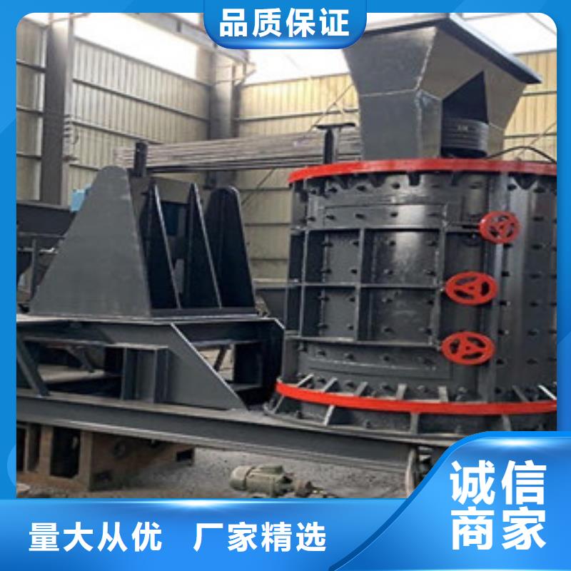 破碎機(jī)洗沙機(jī)庫存量大