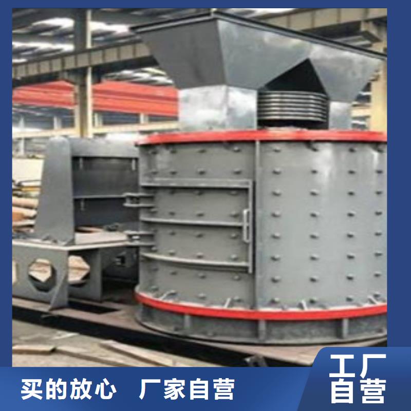 破碎機_【圓錐破】現貨充裕