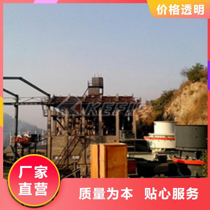 破碎生產線_破碎機產地直銷