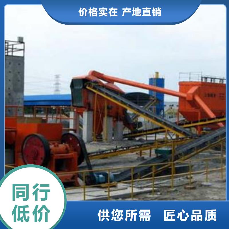 破碎生產(chǎn)線破碎機(jī)多種工藝