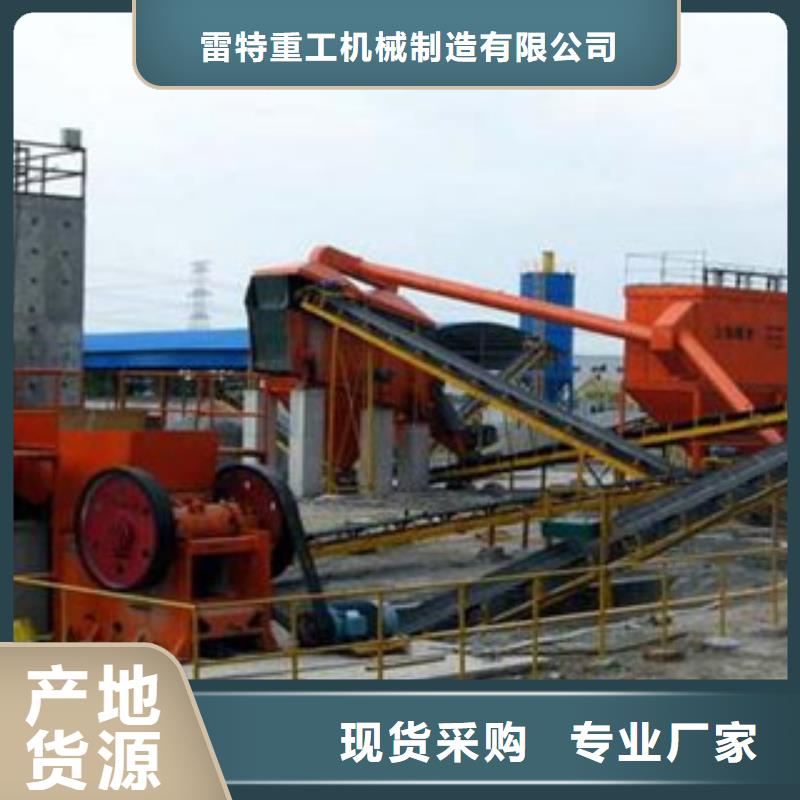 破碎生產線圓錐破廠家