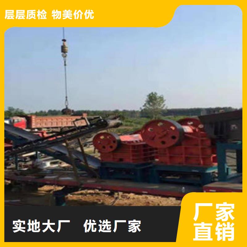 【破碎生產(chǎn)線圓錐破品質(zhì)過(guò)硬】