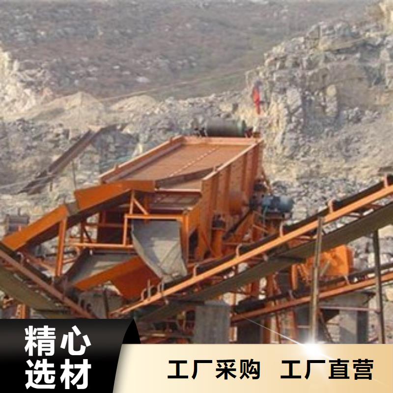 破碎生產線圓錐破源頭廠家