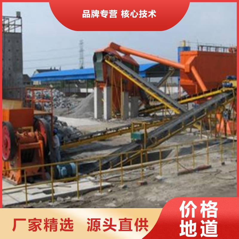 破碎生產線圓錐破源頭廠家