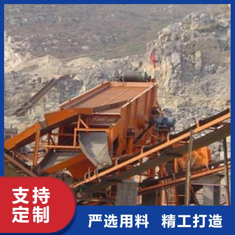 破碎生產線圓錐破源頭廠家