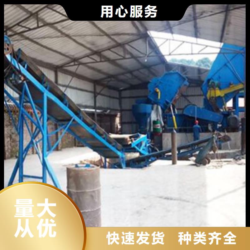 破碎生產線移動破碎站隨心所欲定制