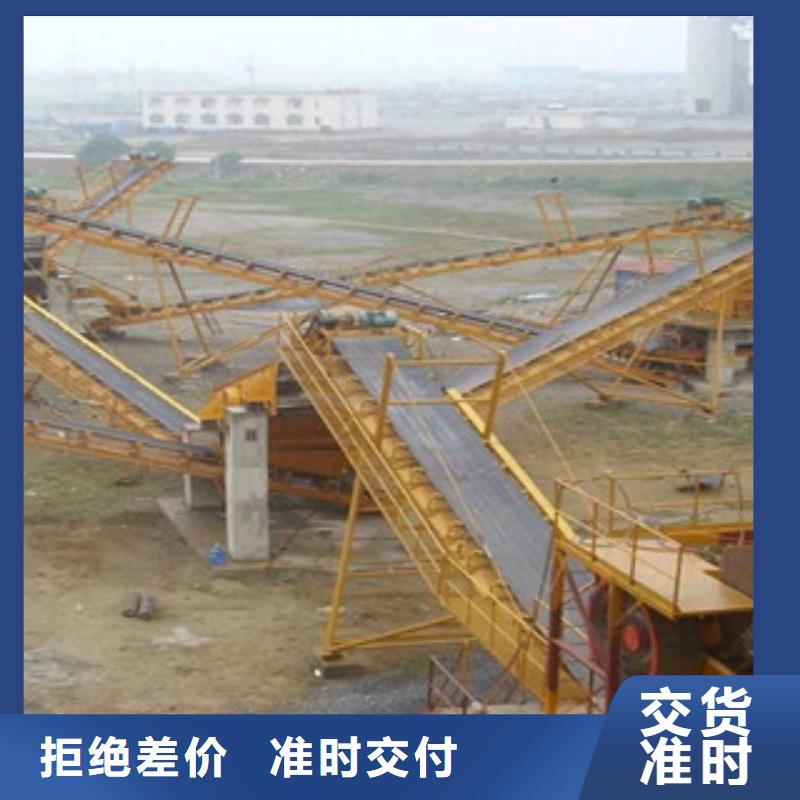 破碎生產線圓錐破廠家
