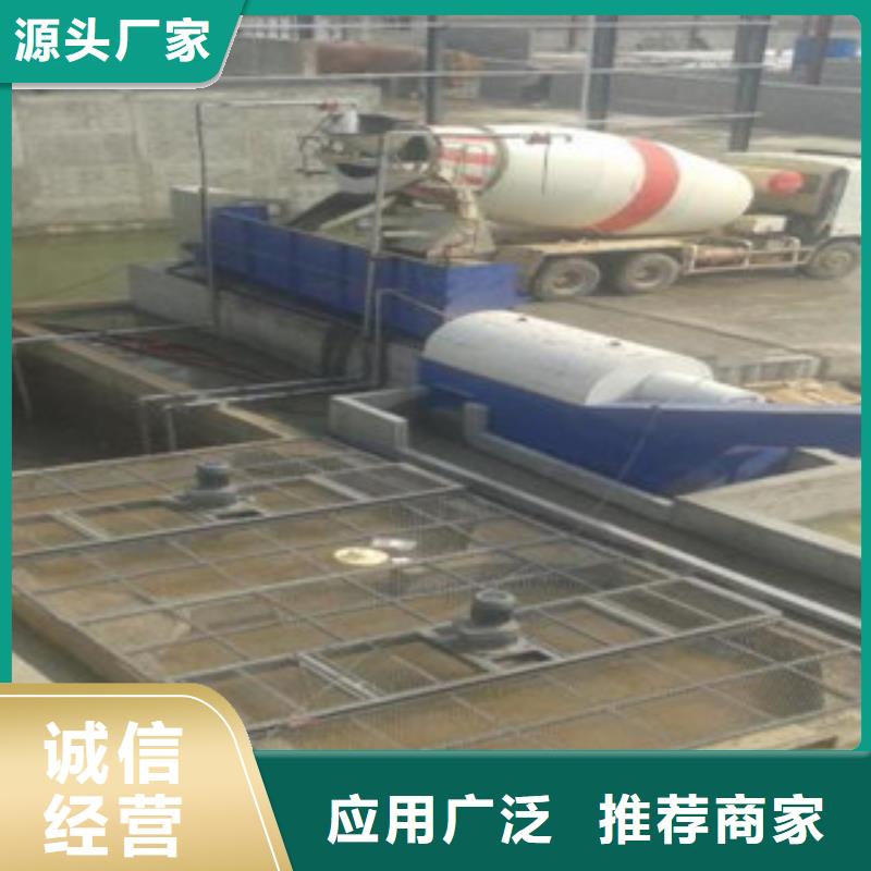 砂石分離機海沙淡化機械質量上乘
