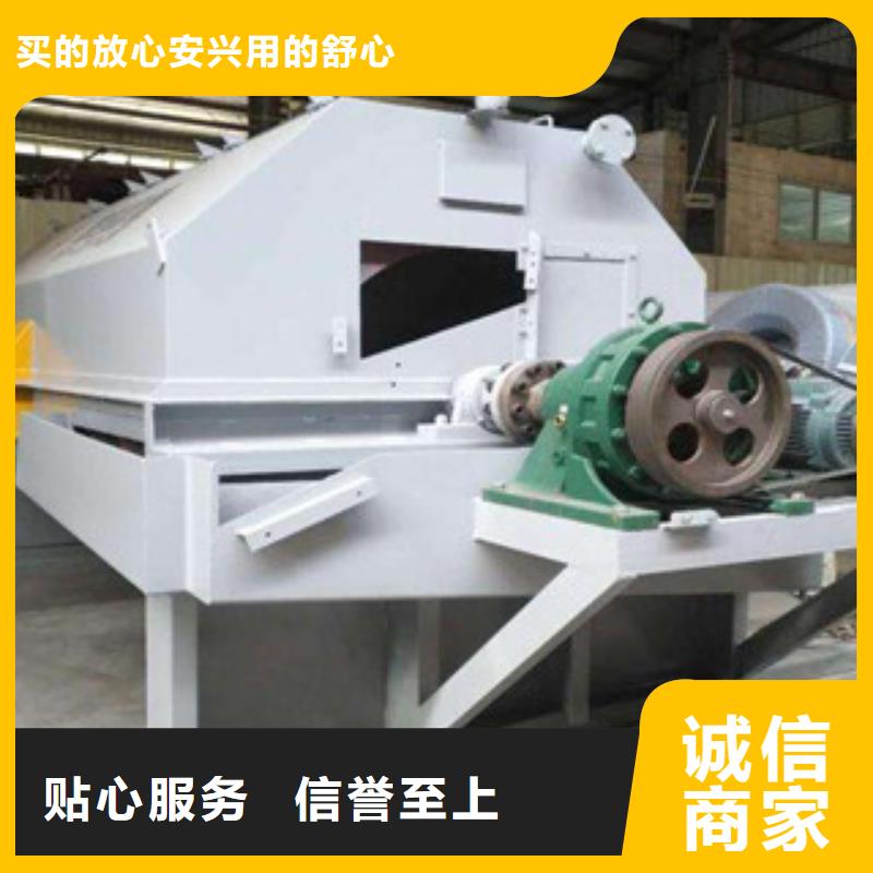 【砂石分離機-洗沙機品質之選】