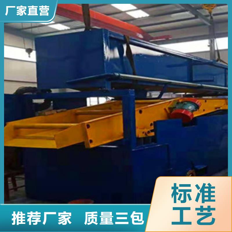 砂石分離機破碎機老品牌廠家