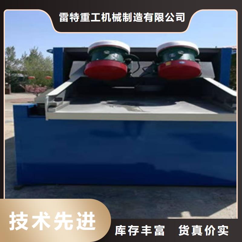 砂石分離機破碎機老品牌廠家