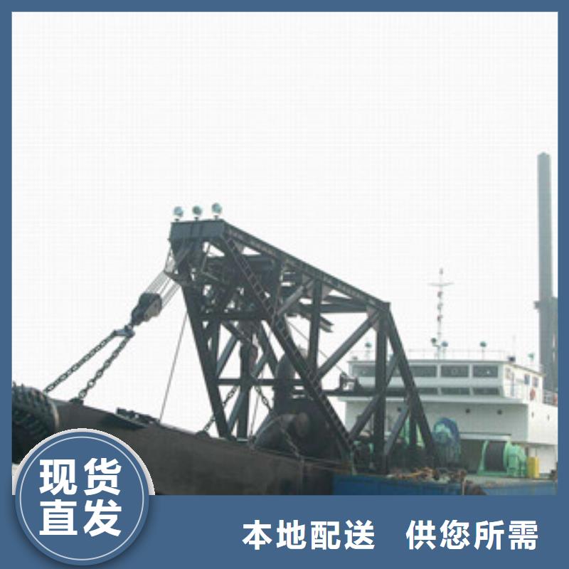 挖泥船破碎機(jī)批發(fā)供應(yīng)
