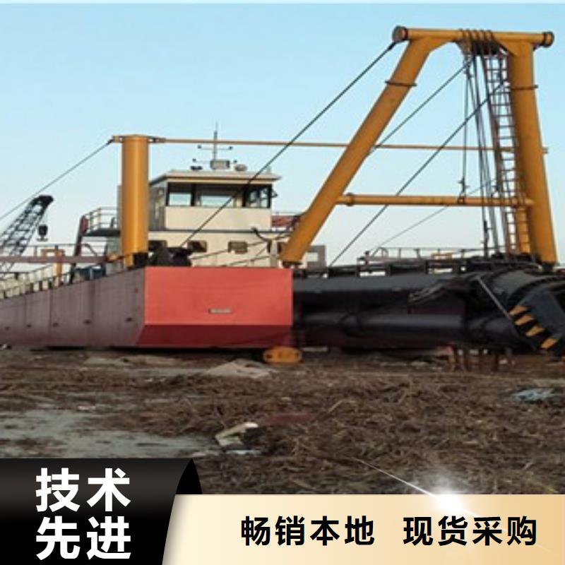 【挖泥船-破碎機(jī)實(shí)時(shí)報(bào)價(jià)】