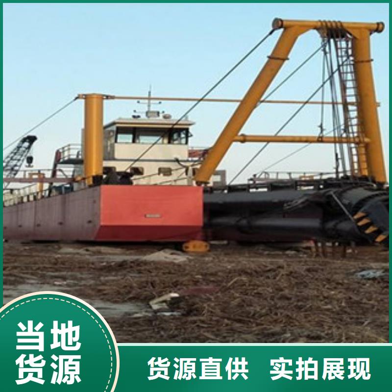 挖泥船破碎機廠家規(guī)格全