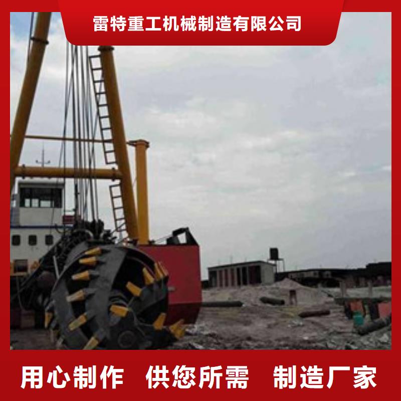挖泥船破碎機廠家規(guī)格全
