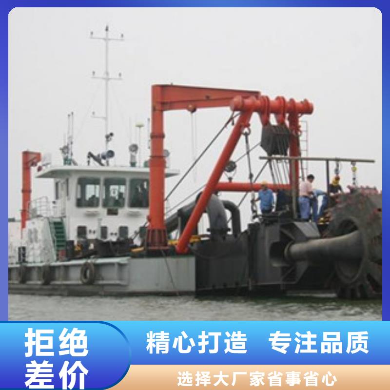 挖泥船破碎機廠家規(guī)格全
