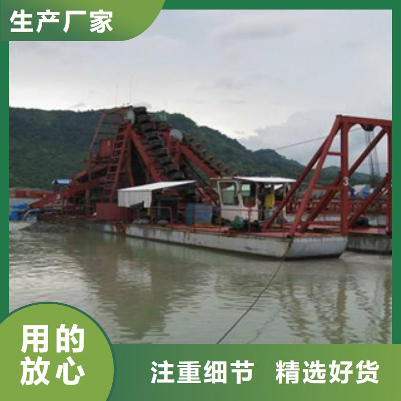 挖泥船圓錐破多種規格可選