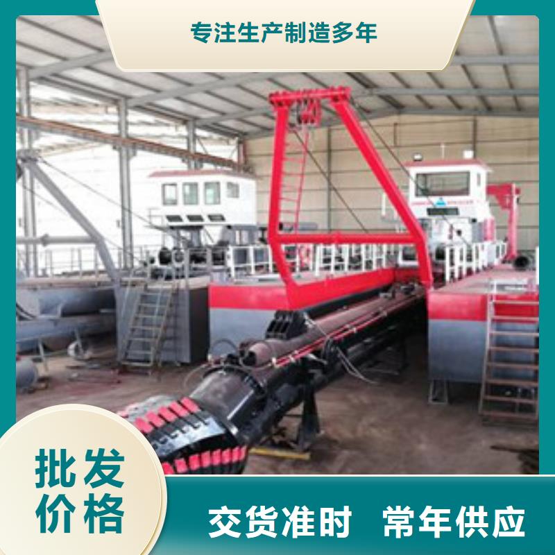 挖泥船破碎機精品優選