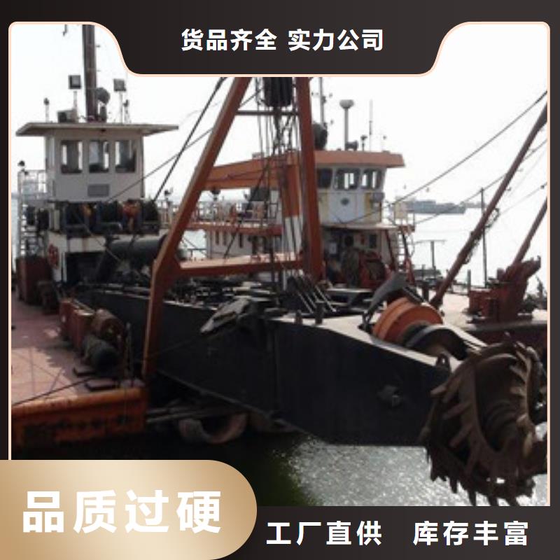 挖泥船破碎機(jī)批發(fā)供應(yīng)