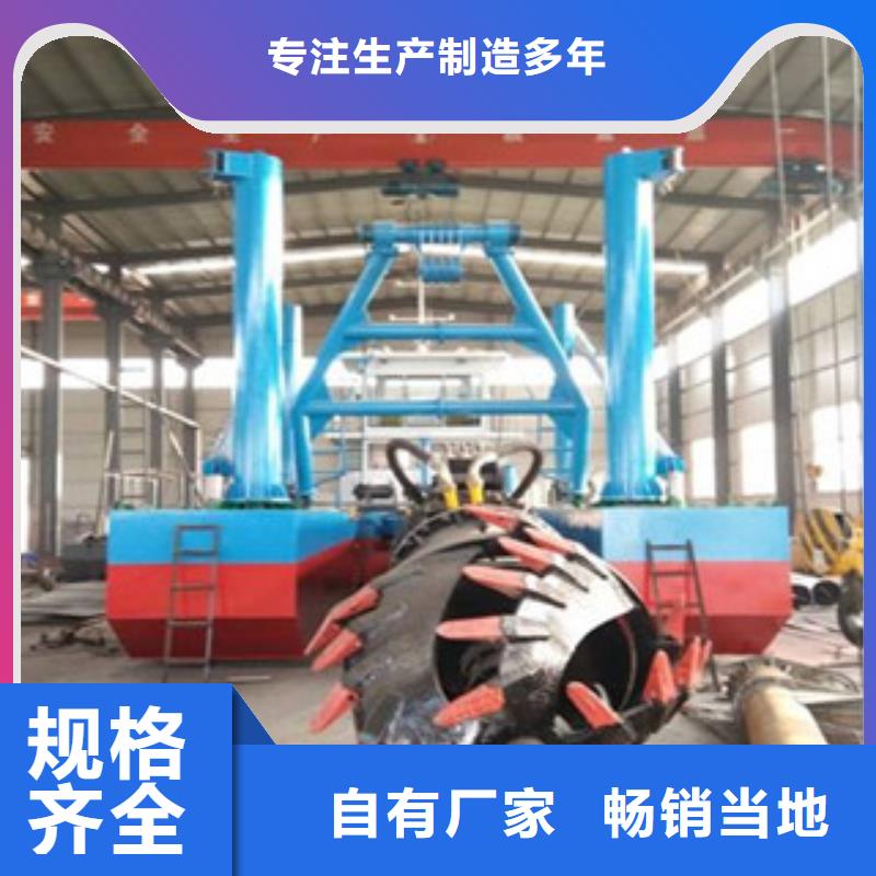 挖泥船制砂機真材實料加工定制