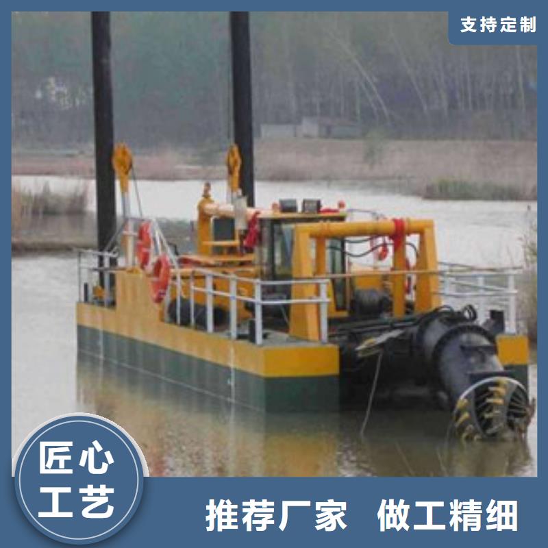 挖泥船圓錐破價格地道