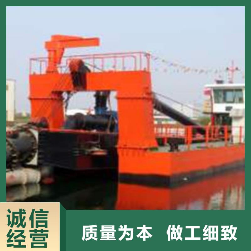 挖泥船制砂機真材實料加工定制