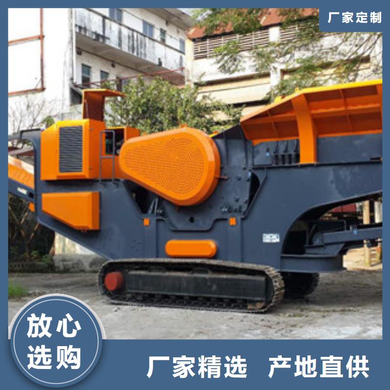 移動破碎站【挖泥船】您身邊的廠家