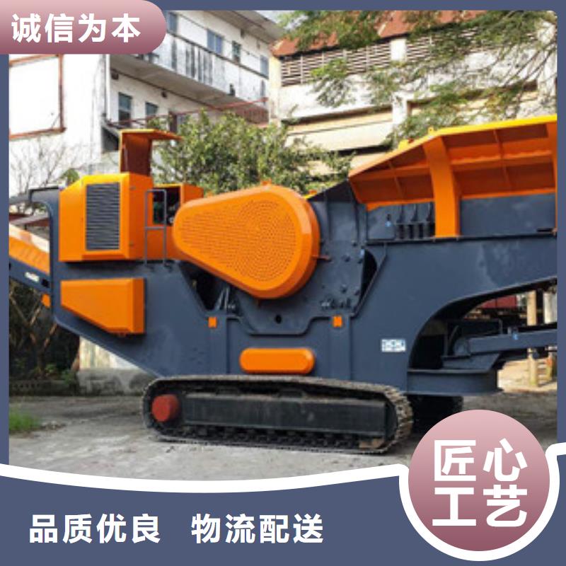 【移動破碎站破碎機嚴格把控每一處細節】