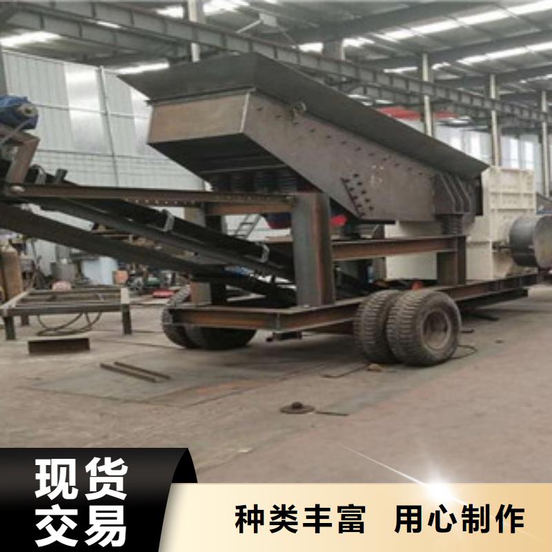 【移動破碎站破碎機嚴格把控每一處細節(jié)】