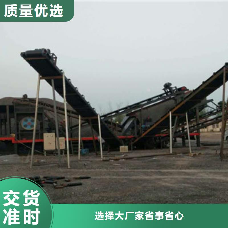 【移動破碎站破碎機嚴格把控每一處細節】