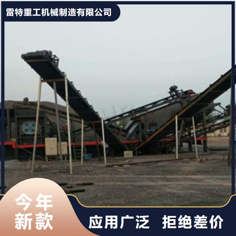 移動破碎站破碎生產線出廠嚴格質檢