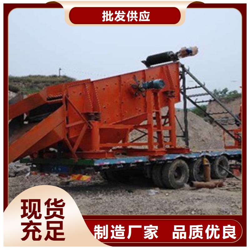 【移動破碎站破碎機嚴格把控每一處細節(jié)】