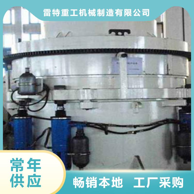 圓錐破洗沙機現貨滿足大量采購